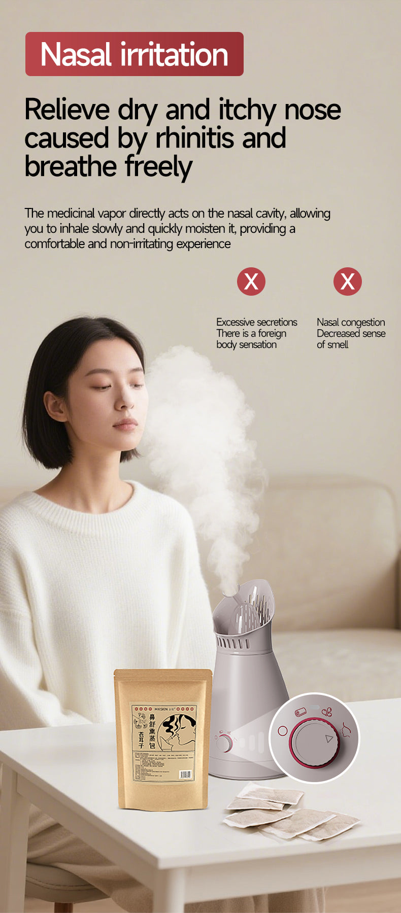 KD231  Steam Beauty Device