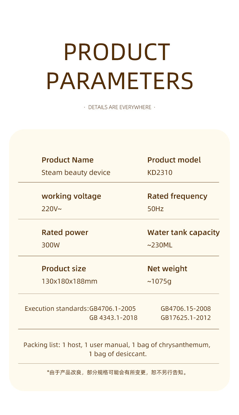 KD2310 Eight-function facial steaming spray