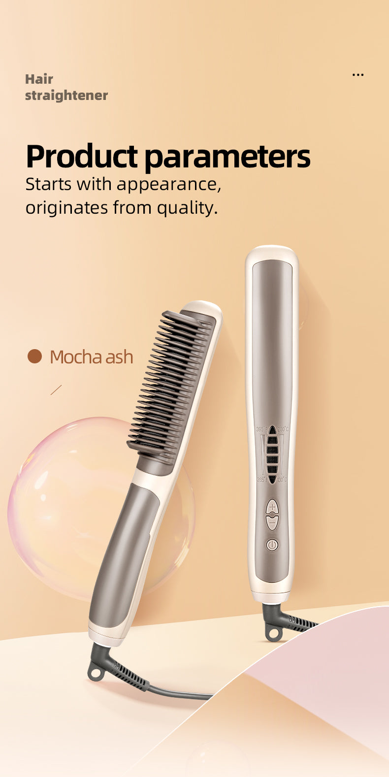 KD388 First-generation hair straightening brush